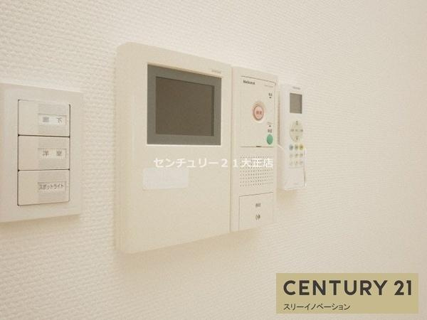 willDo市岡のセキュリティ