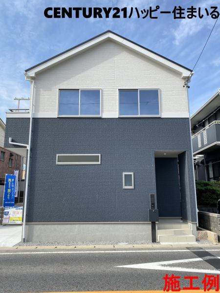 豊田市水源町2丁目29番　全2棟・B棟の外観|施工例