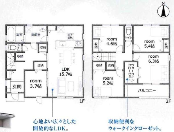 蒲郡第55形原町　全4棟・1号棟の間取り
