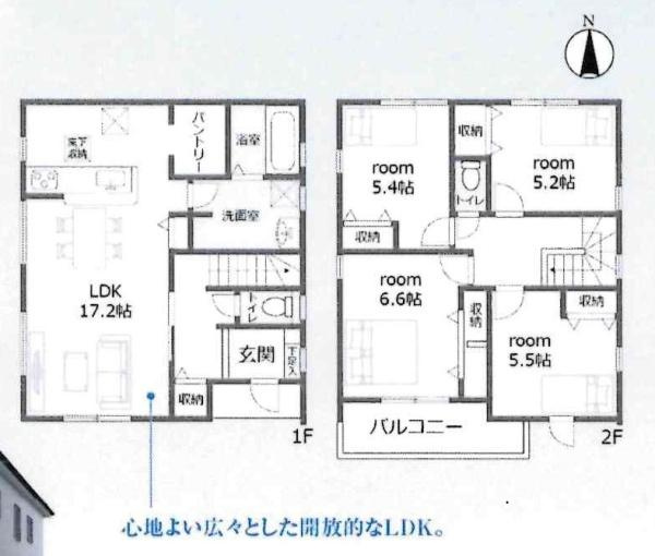 蒲郡第55形原町　全4棟・2号棟の間取り