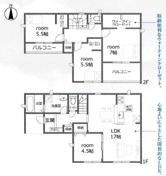 蒲郡第55形原町　全4棟・3号棟の間取り