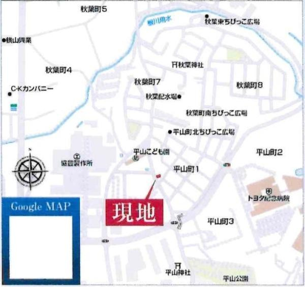 豊田市平山町　全1棟・1号棟のその他