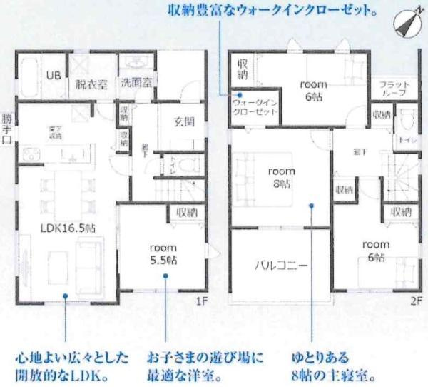 豊田市荒井町第2　全2棟・2号棟の間取り