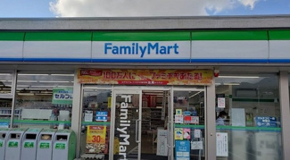 【周辺】 | グロワール　Ｂ | ファミリーマートＪＡ高岡店まで230m
