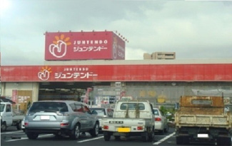 【周辺】 | オリオンⅠ | ジュンテンドー出雲南店まで1700m