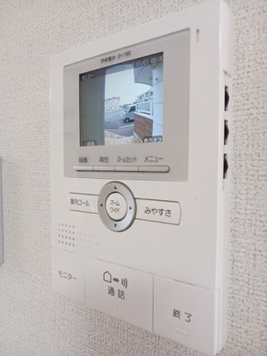 【設備】 | パールハウスＣ