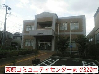 マロン・ドエルＡの周辺|栗原コミュニティセンターまで320m