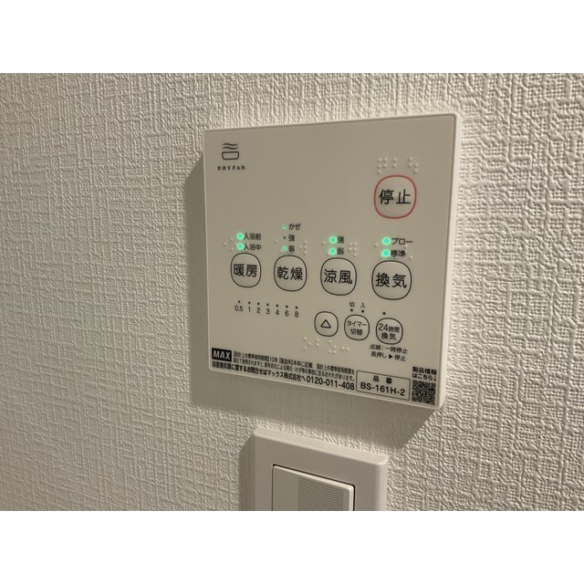 K&T前原のその他