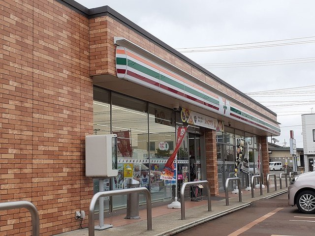 ハイツひばりの周辺|セブンイレブン上越高土町店まで572m