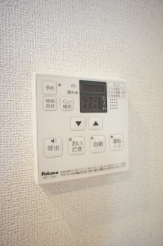 ヴォルピーノⅠのその他