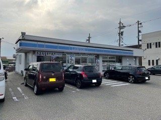 メゾンビューⅢの周辺|ローソンまで1200m