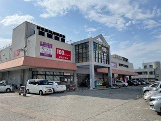 メゾンビューⅢの周辺|ハッピータウンまで2500m