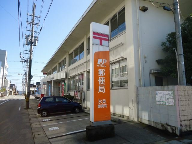 メゾンビューⅢの周辺|氷見郵便局まで2800m