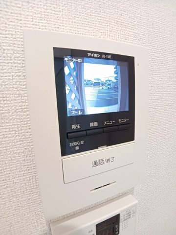 【設備】 | サン・プリムローズⅠ