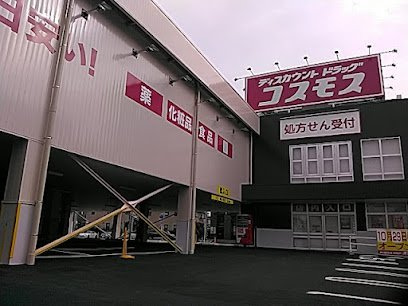 レオパレス大雄の周辺