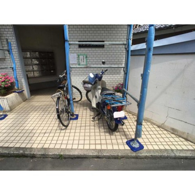 【その他】 | サンライズ水村