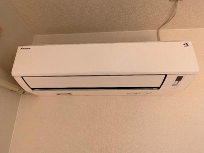 【設備】 | コンフォート | エアコン