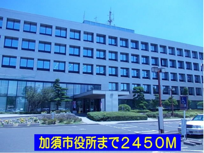 【周辺】 | エルディムのぞみⅡ | 加須市役所まで2450m