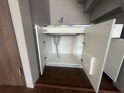 【収納】 | 田原ハイツ