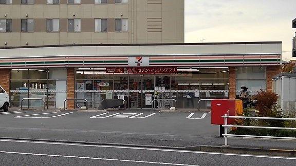 ベル　アンジュの周辺|セブンイレブンまで210m