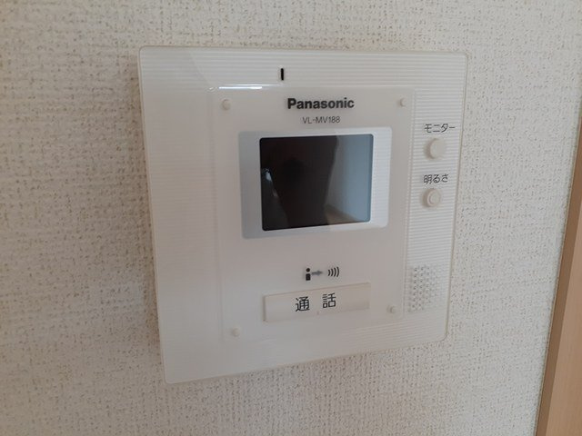 オルタンシアのセキュリティ