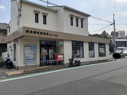 オルタンシアの周辺|郵便局まで30m