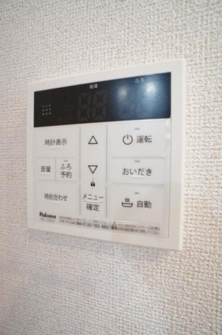 フォンテーヌ・ド・ソレイユの設備