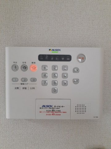 エテルノ貝塚Ｂの設備