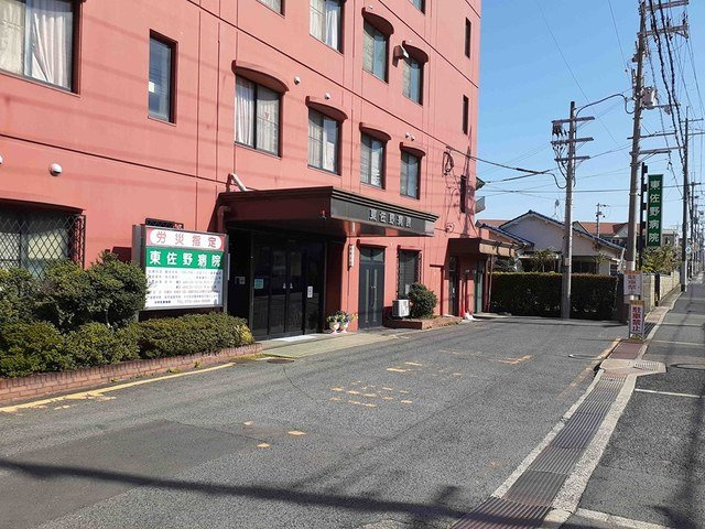 エレガントカーサＢ棟の周辺|東佐野病院様まで833m