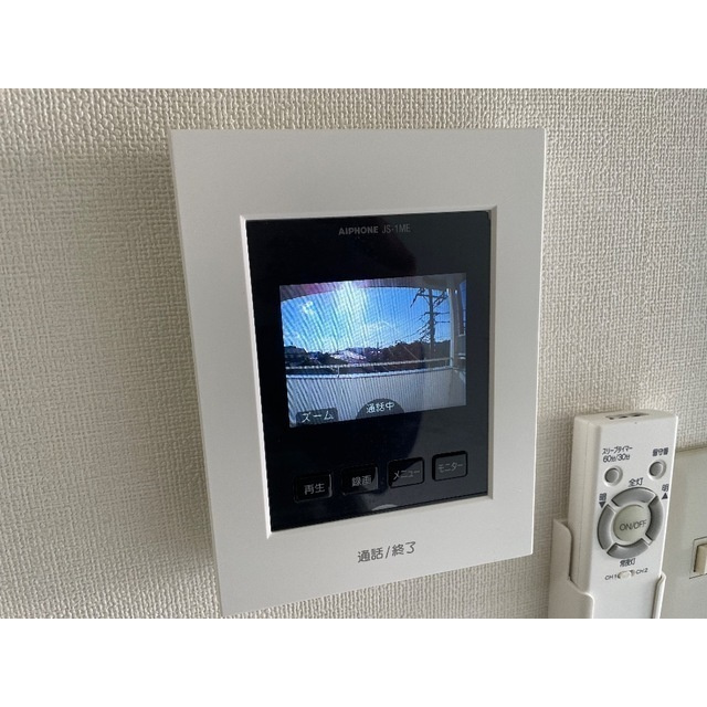 小手指シティハイツの設備