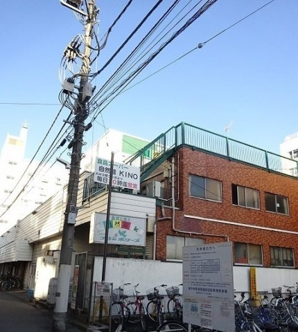 サンクレストの周辺|紀ノ国屋東中神店まで100m