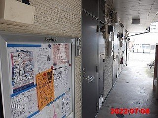 レオパレスコンチェルト２００８のその他