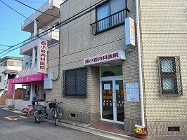 ヒカルサ小岩の周辺|西小岩内科医院まで400m