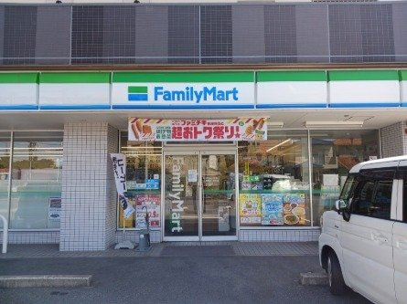さくらの周辺|ファミリーマートまで600m