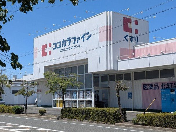 クレセントの周辺|ココカラファインまで900m