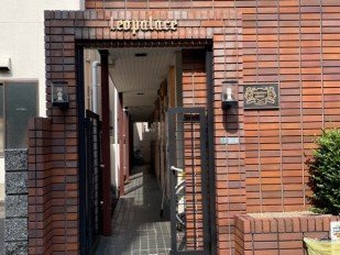 レオパレス相模原第１のその他