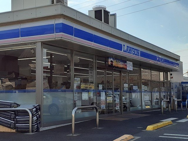 イマジュリ－Ⅰ号館の周辺|ローソンまで600m