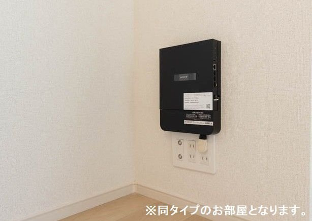 マーレの設備