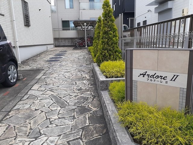 アルドーレⅡのエントランス