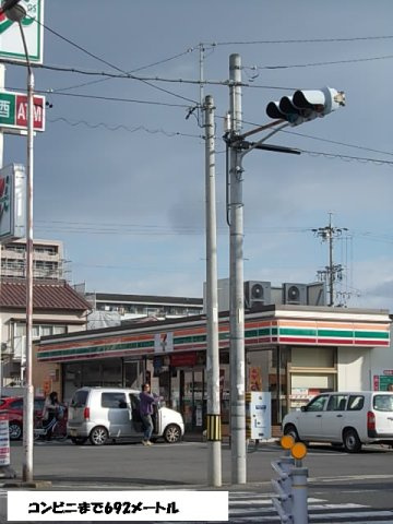 ティエラの周辺|コンビニまで692m