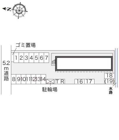 レオパレストミー・ハイムのその他