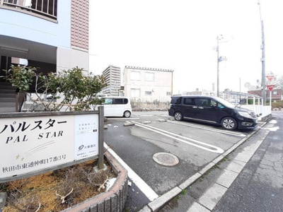 【駐車場】 | パルスター