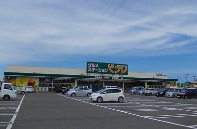 【周辺】 | パルスター | ビフレ 東通店まで1117m