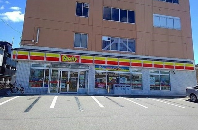 【周辺】 | パルスター | デイリー 中通７丁目店まで400m