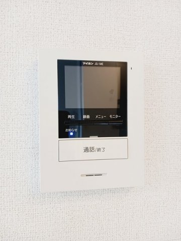 メリーハーバーの設備