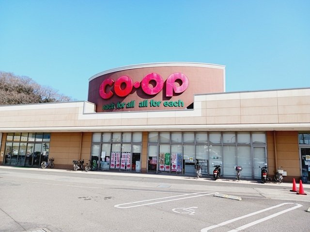 メリーハーバーの周辺|コープ三津店様まで500m