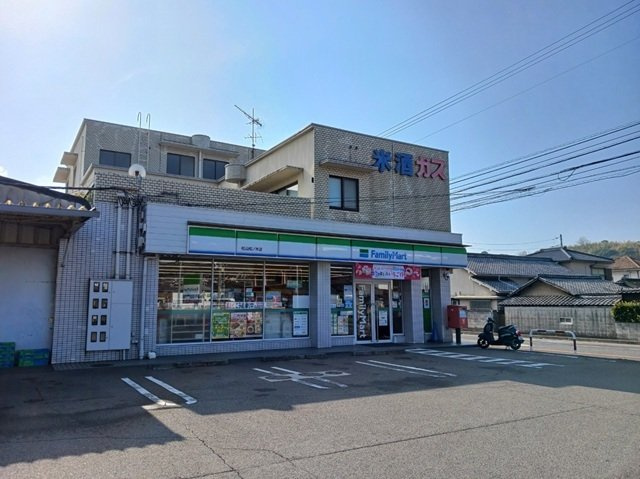 メリーハーバーの周辺|ファミリーマート松ノ木店様まで350m