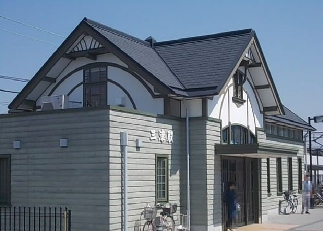 メリーハーバーの周辺|伊予鉄三津浜駅様まで750m