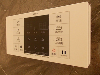 【設備】 | コンフォート　ゾーン　Ⅰ
