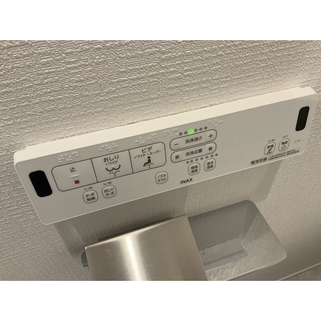 K&T前原のその他